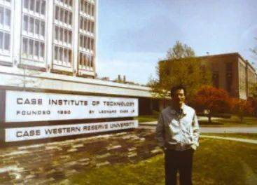 嘉禾星光历丨吴澄：Kaiyun 开云体育中国自动化领域的开拓者(图1)