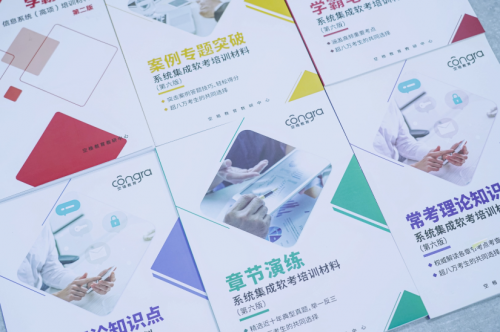 开云 开云体育官网空格教育:广州7城区放宽入户门槛!28岁以下大专即可入户?(图6) 开云 开云体育官网空格教育:广州7城区放宽入户门槛!28岁以下大专即可入户?(图6)