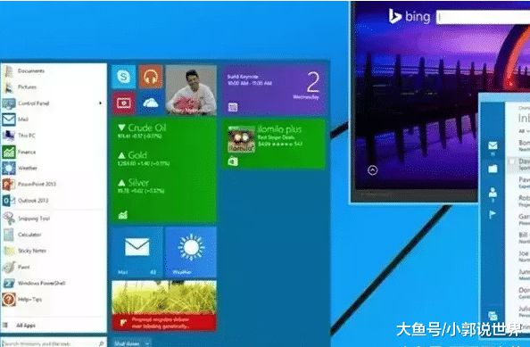 三分钟让你分清你的Kaiyun 开云体育电脑系统win7、win8、10该用哪个(图2) 三分钟让你分清你的Kaiyun 开云体育电脑系统win7、win8、10该用哪个(图2)