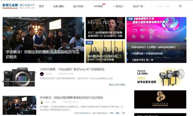 开云体育 Kaiyun.com 官网入口十大兼职接单网站速看设计师接私单必备！(图5)