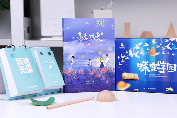 计算机专业主要学什么及就业方向开云体育 开云平台(图1) 计算机专业主要学什么及就业方向开云体育 开云平台(图1)