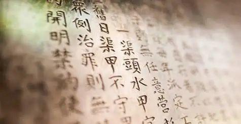 毕业后开云体育 开云官网想考公务员？选这五个专业就对了(图10)