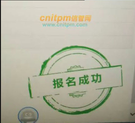 网络工程师报名入口开云体育 Kaiyun.com 官网入口(图9)
