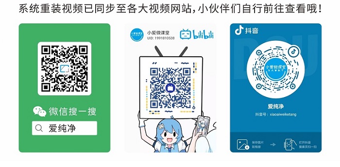 电脑如何一键重开云体育 Kaiyun.com 官网入口装系统(图1) 电脑如何一键重开云体育 Kaiyun.com 官网入口装系统(图1)