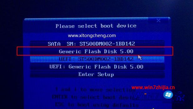 电开云 开云体育官网脑如何自己重装系统(图3)