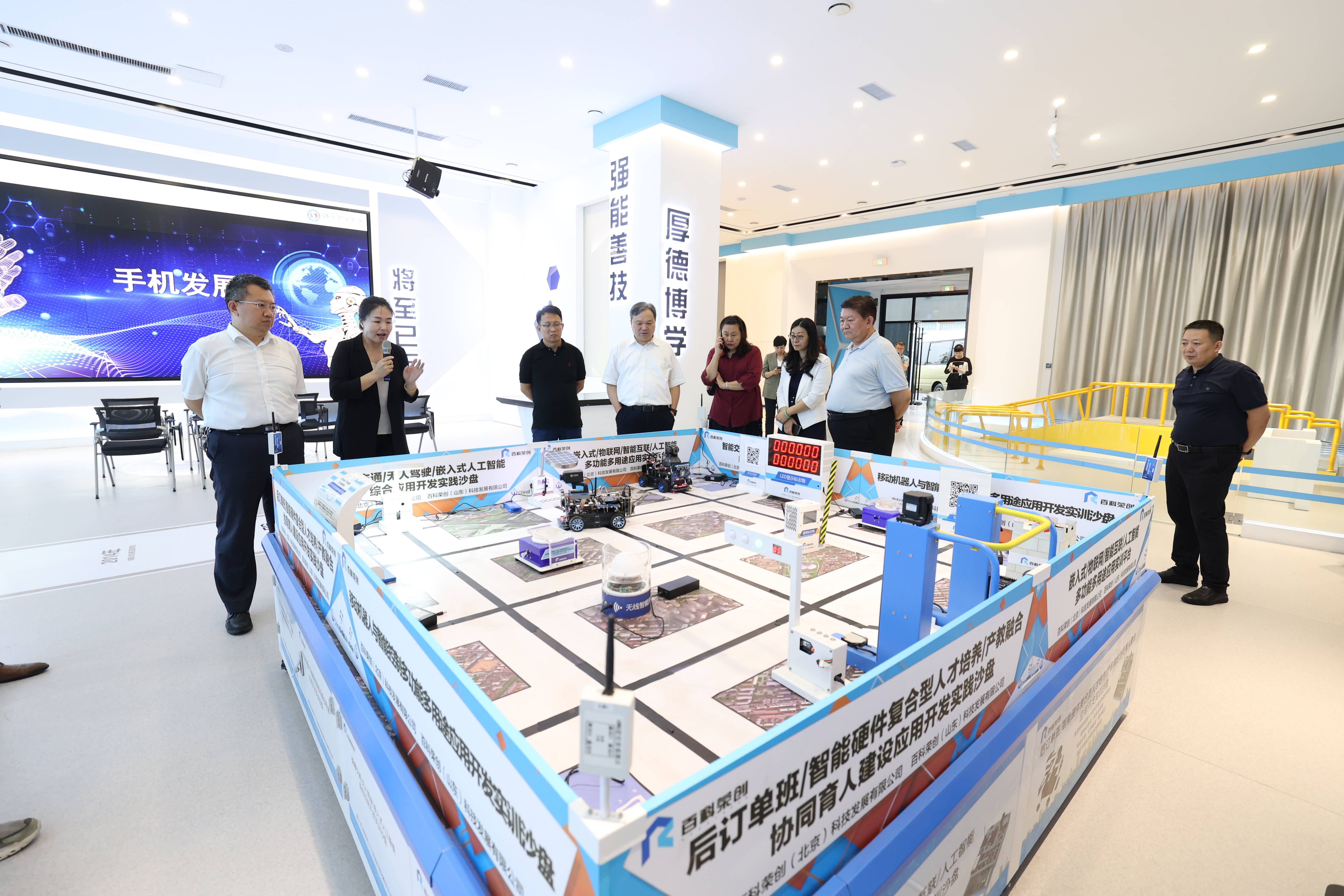 高端智库看山东Kaiyun 开云体育 济南职业学院计算机学院：首批山东省优质高等职业院校重点建设专业群(图1)