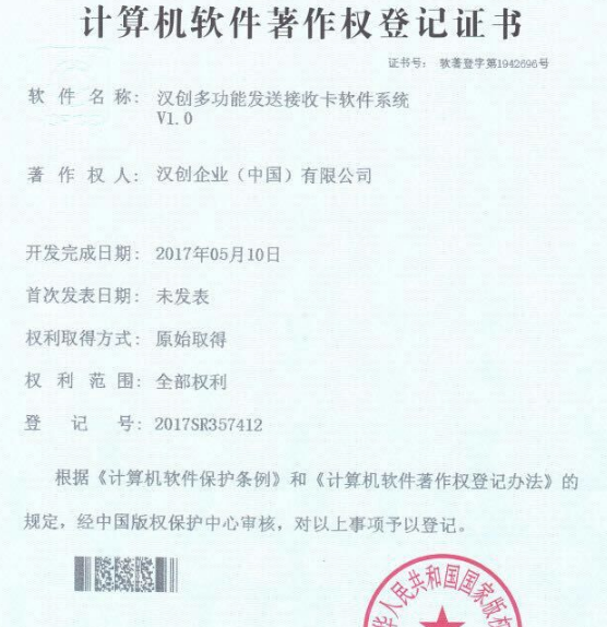 开云 开云体育官网计算机软件什么是计算机软件?的最新报道(图1) 开云 开云体育官网计算机软件什么是计算机软件?的最新报道(图1)