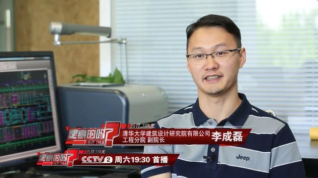 冷知识科普：施工图纸都是蓝色的 开云APP 开云官网入口你知道原因吗？(图6)