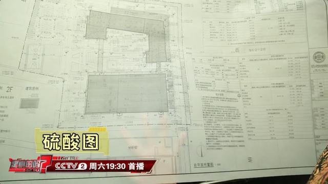 冷知识科普：施工图纸都是蓝色的 开云APP 开云官网入口你知道原因吗？(图11)