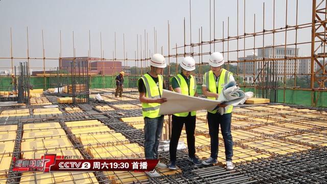 冷知识科普：施工图纸都是蓝色的 开云APP 开云官网入口你知道原因吗？(图12)