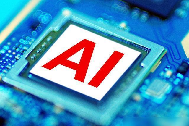 2020年高考最热门的四个Kaiyun 开云计算机类专业毕业后工作待遇还是很不错(图1)