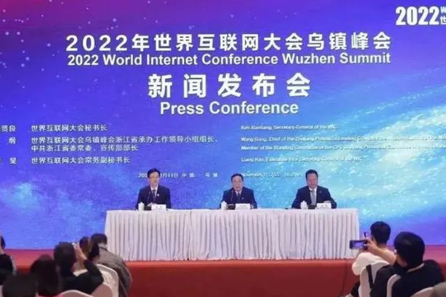 国产操作系统获世界互联网大会认可或成下一个科技发力点？开云体育 开云平台(图1)