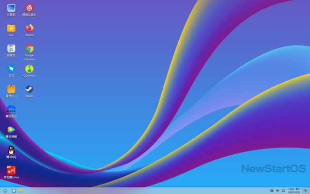 国产操作系统获世界互联网大会认可或成下一个科技发力点？开云体育 开云平台(图3)