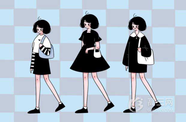 开云 开云体育官网大学计算机专业分为哪几类(图1) 开云 开云体育官网大学计算机专业分为哪几类(图1)