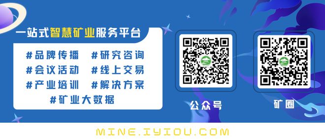 Kaiyun 开云体育集群动态宏大爆破总工程师李萍丰当选俄罗斯工程院外籍院士(图5)