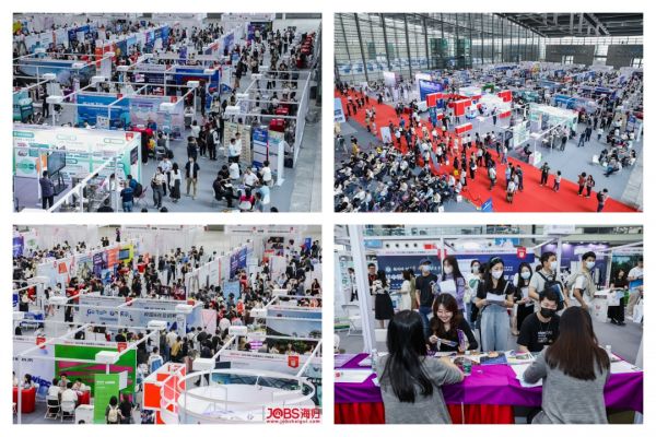 海归回国求职看过来！深圳站海归人才专场招聘会将于10月拉开帷幕！开云 开云体育平台(图1)