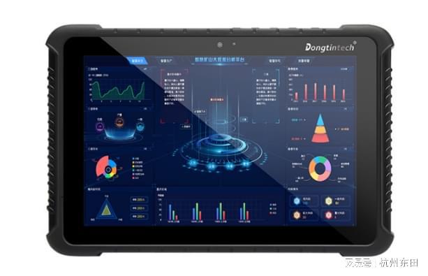 开云APP 开云官网入口三防加固平板电脑特点优势介绍(图2)