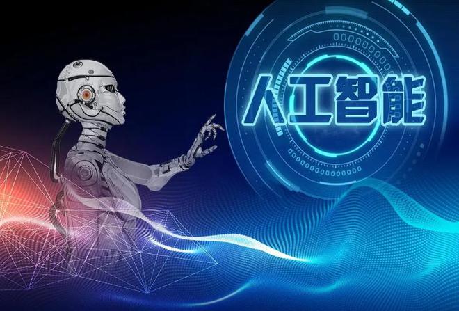 盘点前景好的新兴专业选好了大专生也能逆开云体育 开云平台风翻盘家长要听劝(图5)
