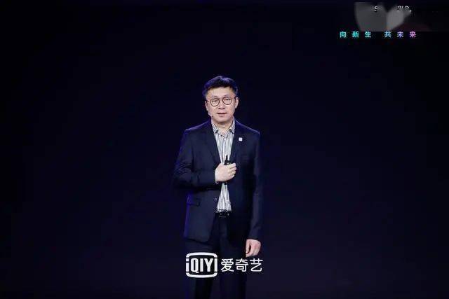 开云APP 开云官网入口爱奇艺创始人龚宇：影视行业穷庙富和尚规则重构一鱼多吃(图1)
