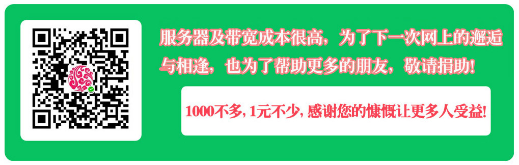 《无线局域网工程设计标准》（GBT51419-2020）【全文附PDF版下载】Kaiyun 开云体育(图3)