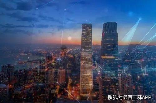 开云体育 开云平台智能建造是什么、为什么、做怎么做？(图4)
