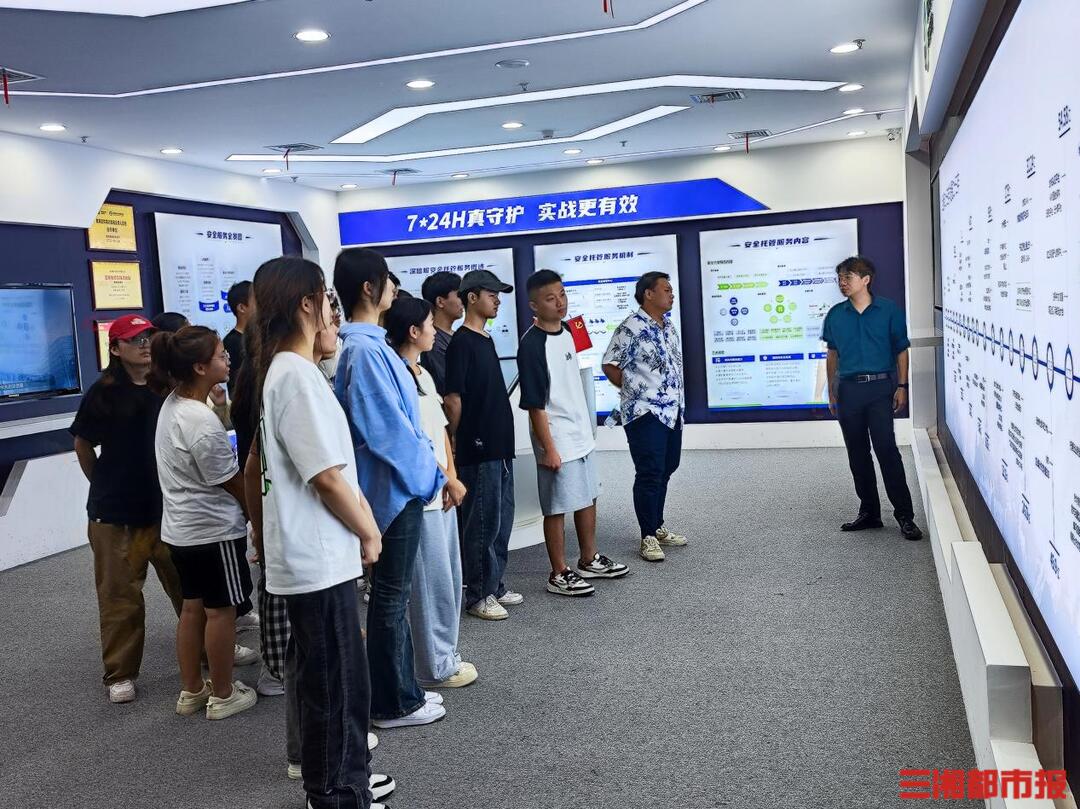 Kaiyun 开云体育为学生、企业牵红线他们积极推进供需对接就业育人项目(图2)