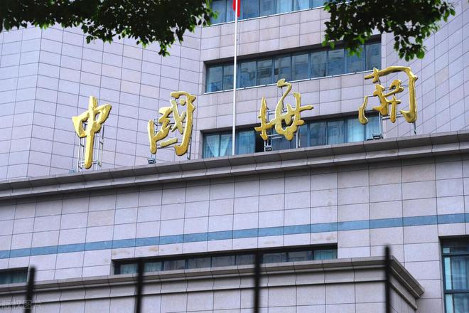 国考海关岗位大量招人这些专业适开云APP 开云官网入口合报名先来看看待遇怎么样(图5)