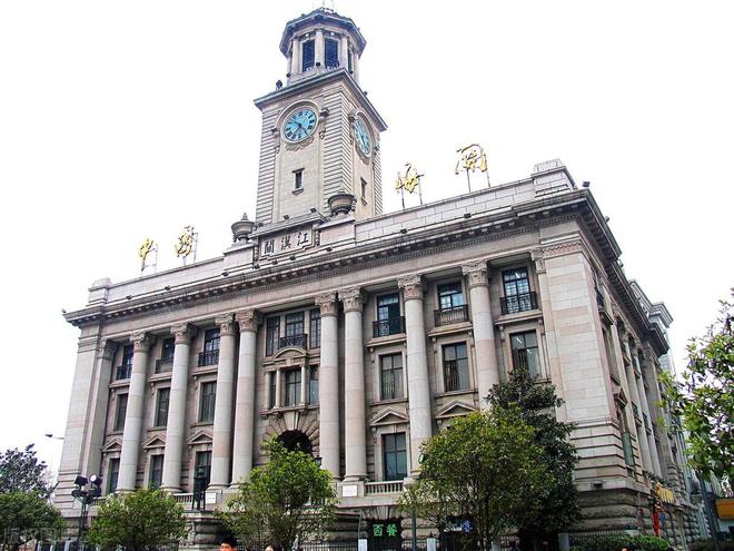 国考海关岗位大量招人这些专业适开云APP 开云官网入口合报名先来看看待遇怎么样(图4)