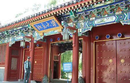 计算开云 开云体育平台机专业最好的4所大学北大第一清华第二还有一所是军校(图1)