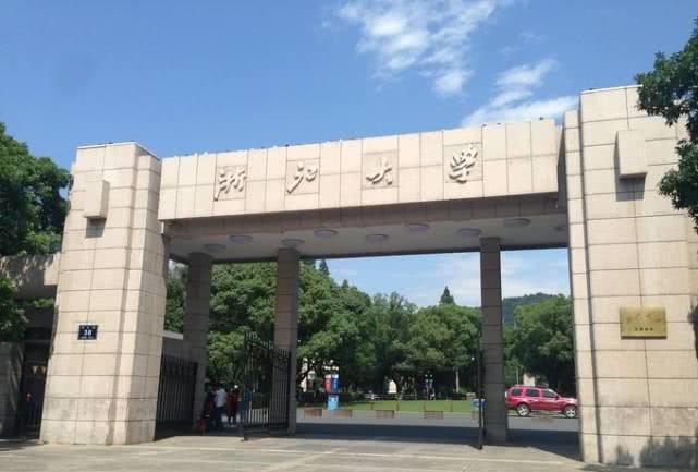 计算开云 开云体育平台机专业最好的4所大学北大第一清华第二还有一所是军校(图3)