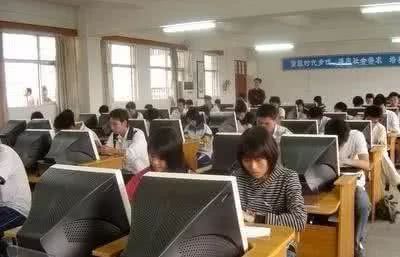 我国“最开云体育 开云官网值钱”的4个计算机专业第3个前途不可限量(图3)