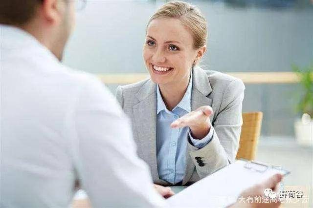 未来那开云体育 开云官网些专业比较好就业？(图6)