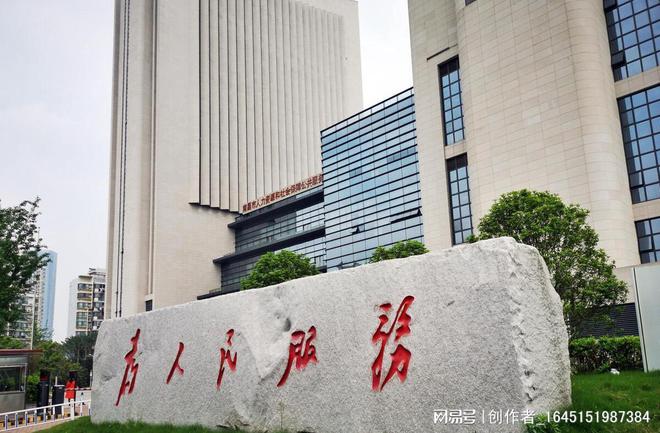 想考公务员 选的专业很关键 开云APP 开云官网入口这6大专业每年招人比较多!(图2)