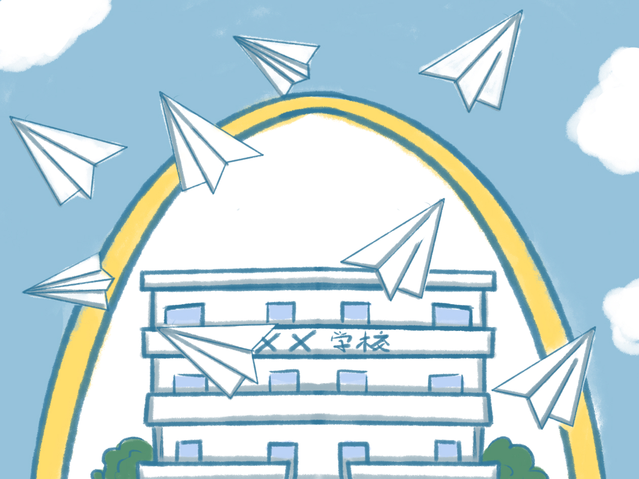 2021计算机专业就业前景开云体育 Kaiyun.com 官网入口分析(图1)