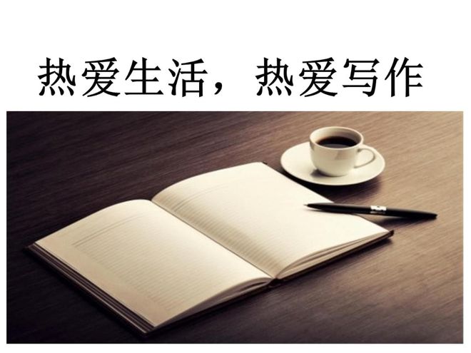 开云 开云体育平台网上赚钱方法有哪些？四种靠谱网上赚钱方式分享(图2)
