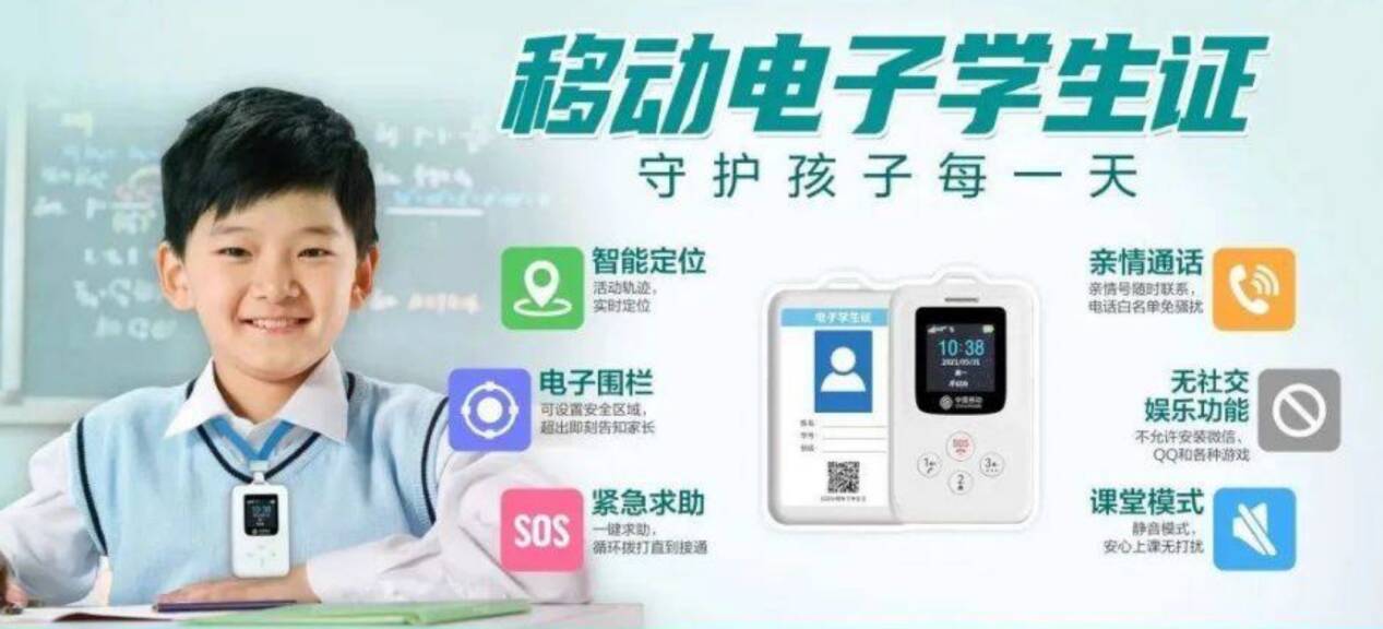 开云APP 开云官网入口山东移动六大云应用产品发布 助力“点亮”智慧美好生活(图4)