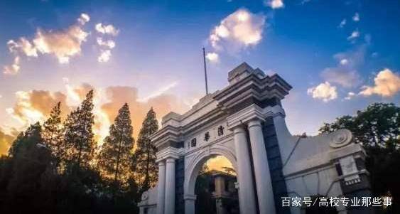 Kaiyun 开云体育计算机专业怎么样?国内计算机专业如何排名?学姐:看我分析(图8) Kaiyun 开云体育计算机专业怎么样?国内计算机专业如何排名?学姐:看我分析(图8)