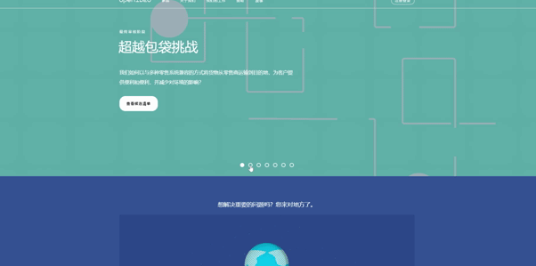7大工业设计必看网站！不看不是好设计开云 开云体育平台师！(图12)