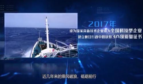 开云体育 Kaiyun.com 官网入口微电脑可控脉冲共振清洗技术:科技拯救管道清洗的“三高”神器(图2) 开云体育 Kaiyun.com 官网入口微电脑可控脉冲共振清洗技术:科技拯救管道清洗的“三高”神器(图2)