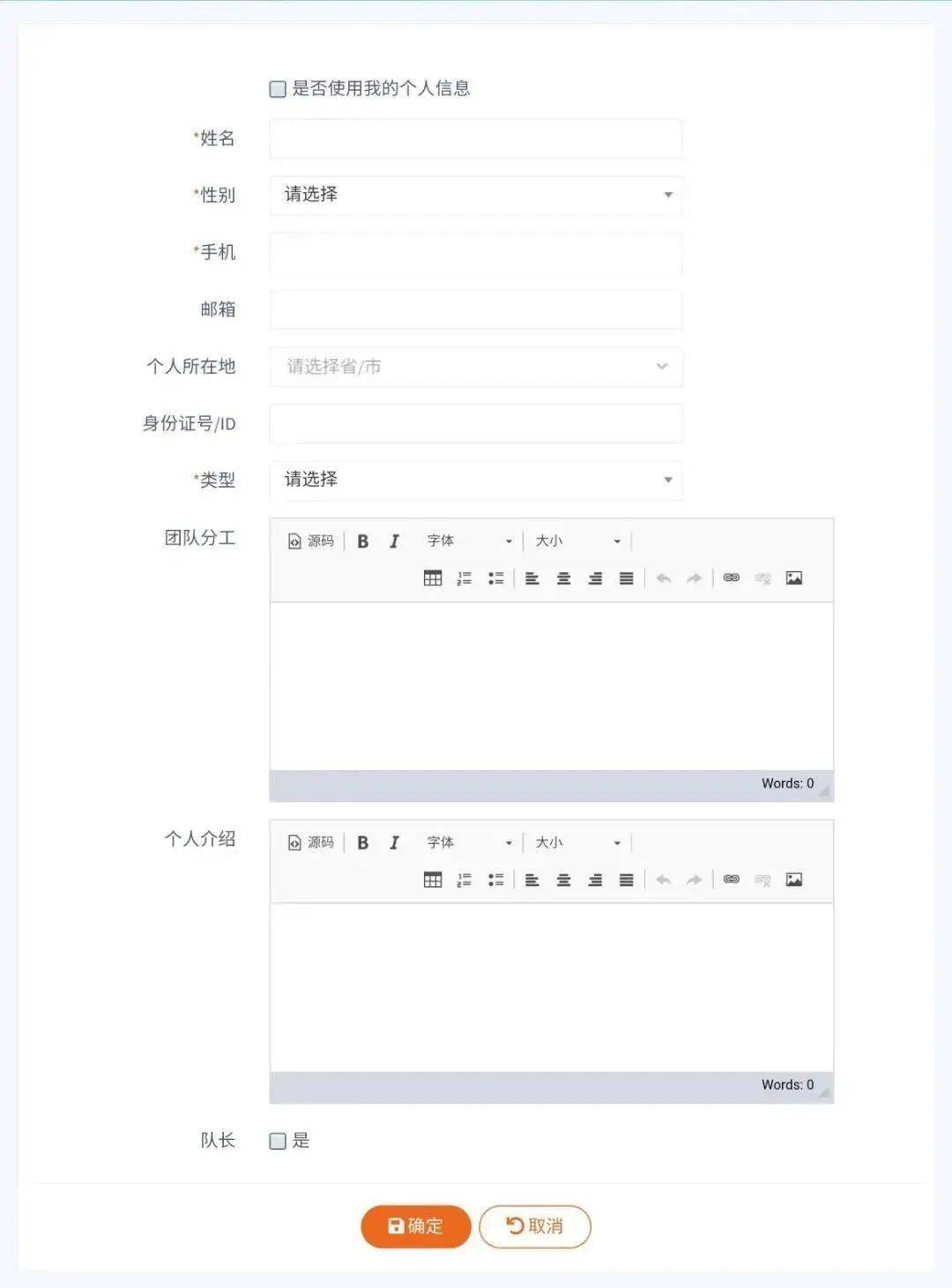 毕设？优秀大作开云 开云体育平台业？参赛项目？过来再拿个奖！(图2)