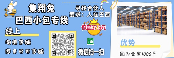 康迈助力PensKaiyun 开云ke Logistics部署零排放冷藏牵引挂车(图4)