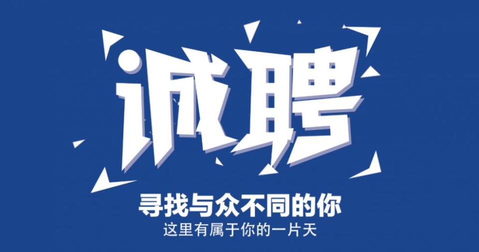 Kaiyun 开云体育网上兼职哪个平台最好(图2)