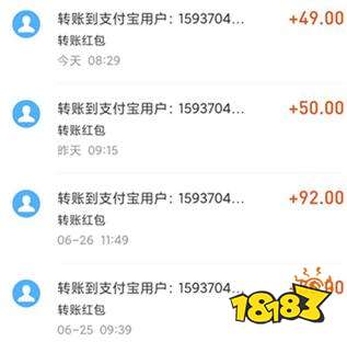 Kaiyun 开云网上兼职赚钱正规平台有哪些？三大靠谱的网上兼职正规平台(图3)