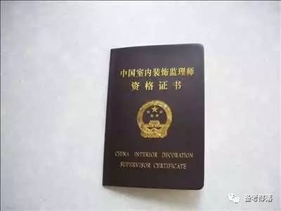 开云体育 开云平台土木工程专业可以考哪些证书？(图3)
