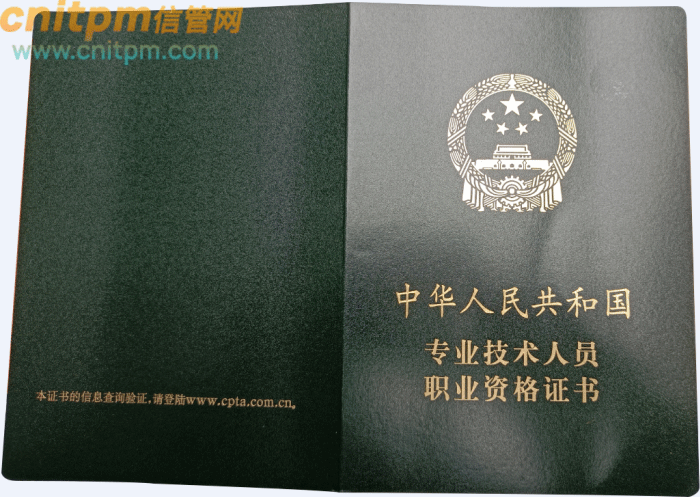 开云体育 开云官网2023年网络工程师(图7)