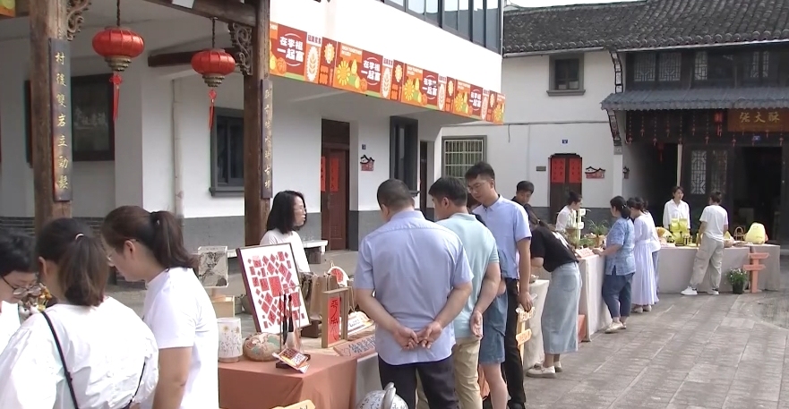 开云 开云体育平台第一视点｜从李祖村看变化 “千万工程”展现乡村振兴万千气象(图11)