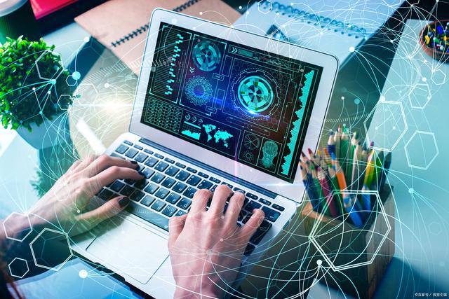 开云 开云体育平台计算机类最火的六个专业2023年高考重点关注强烈推荐第4个(图2)