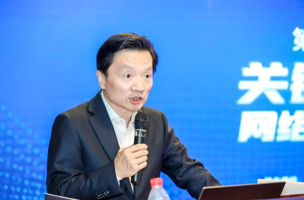 范渊开云 开云体育平台再次当选常委第38次全国计算机安全学术交流会在长沙举行(图8)