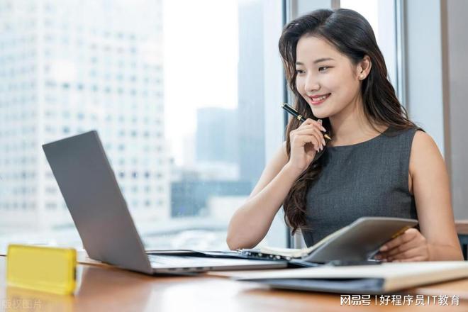 开云 开云体育官网计算机方向最好就业的3个专业女生最吃香一文了解！(图1)