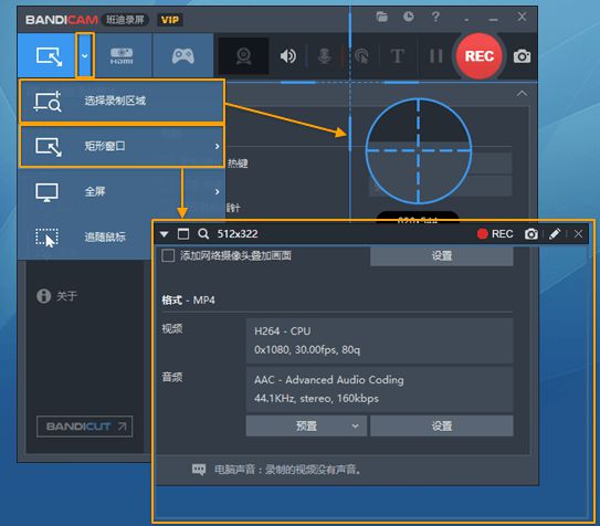 Kaiyun 开云体育强烈推荐5款电脑软件。建议收藏噢(图3) Kaiyun 开云体育强烈推荐5款电脑软件。建议收藏噢(图3)